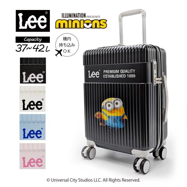 【Lee】320-30000 37L 42L キャリーケース Sサイズ ミニオン