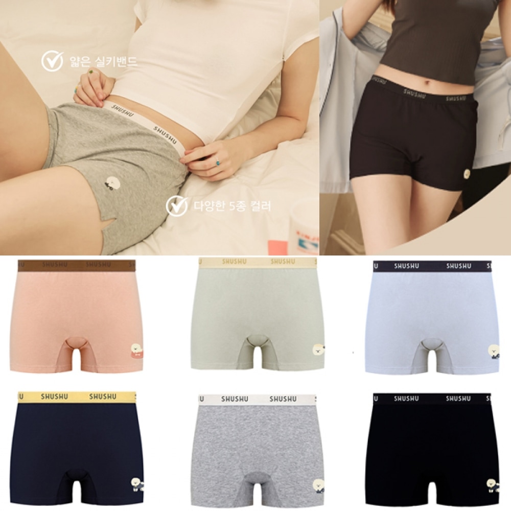 (J2Y) シュチョンコットンスパン女性用ドローストリングパンティー女性用スクエアジュニア女性用ショーツ 5点セット