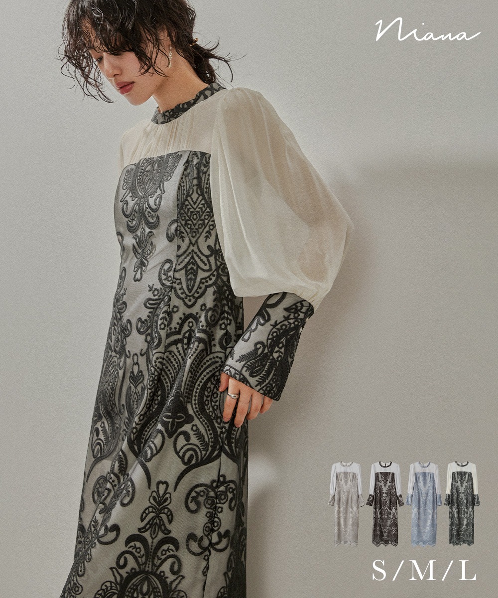 ダマスクギャザードレス パーティードレス 結婚式 ワンピース レース 刺繍レース ボリューム袖 シアー 切り替え Iライン タイト お呼ばれ パーティー 二次会 披露宴 謝恩会 成人式 同窓会