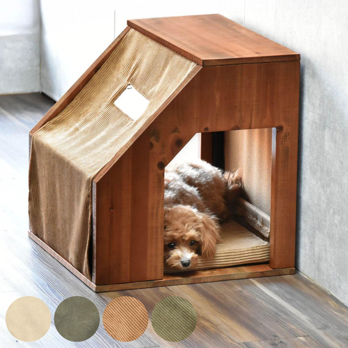 ペットベッド infinite ペットハウス ペット ベッド ペット用 犬 猫 おしゃれ 天然木 ペット用ハウス シンプル スタイリッシュ インテリア ペット用品 ドッグベッド キャットベッド