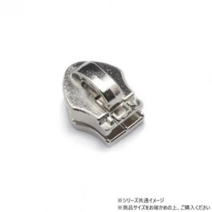 YKKまとめ売り コイルファスナー用 スライダーのみ 5号 ZF ニッケル 100ヶ PY6217