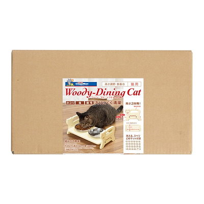 他サイト： キャティーマン　ウッディーダイニング　キャット　ＣＲＣ30―29―50―00―00の商品画像