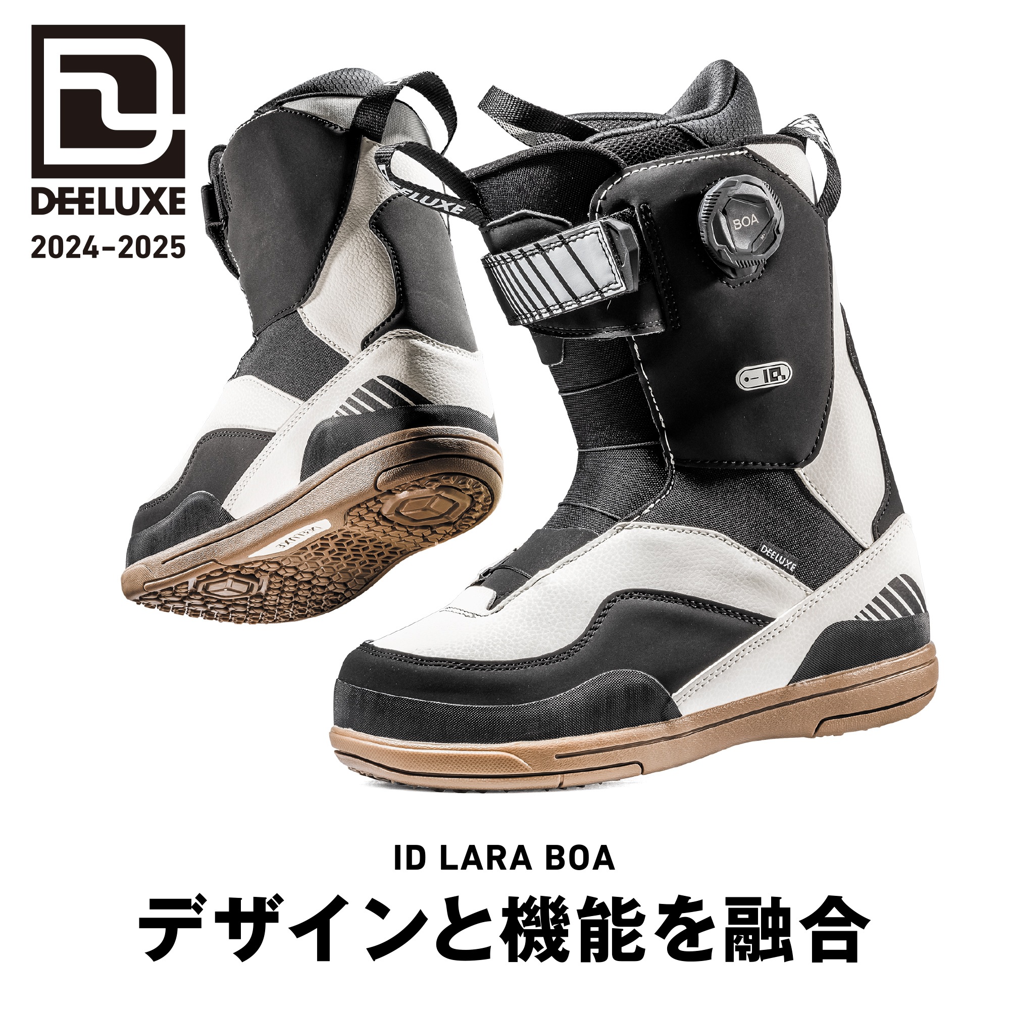 新品未使用 24-25 DEELUXE BOOTS ID LARA BOA HAPPY CLOUD サイズ22.5cm 33 29,172円