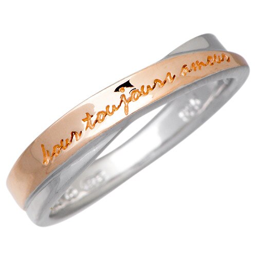 クロストゥーミー close to me シルバー リング 指輪