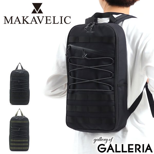 正規品1年保証 JADE CREEP MINIMAL BACKPACK A4 PC収納 スリム メンズ レディース 3120-10101