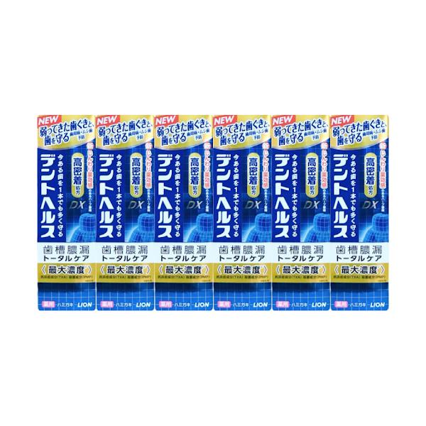 ライオン デントヘルス薬用ハミガキDX 85g 歯磨き粉 6本セット