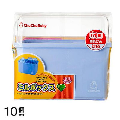 浜学園 小6 最高レベル特訓 最レ 全冊 2024年改訂版 最新版