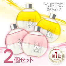 YURI 女性用香水 2本セット YURI 女性用香水 2本セット