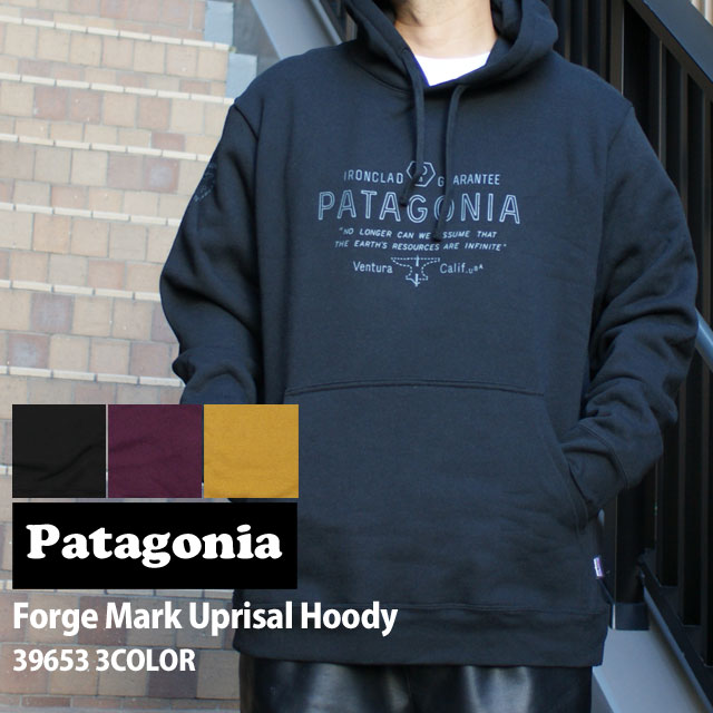 パタゴニア Patagonia Forge Mark Uprisal Hoody フォージ マーク アップライザル フーディー 39653 211-000855-051