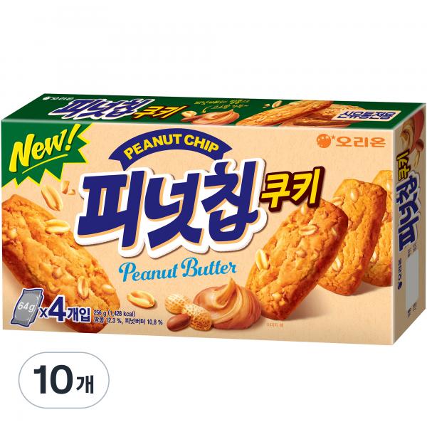 ピーナッツチップクッキー 피넛칩쿠키