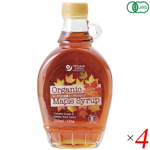 メープルシロップ オーガニック アンバー オーサワの有機メープルシロップ アンバー（リッチテイスト）250ml(330g) 4本セット 瓶