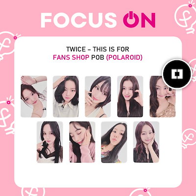TWICE THIS IS FOR JYP FANS 特典トレカ　コンプセット TWICE THIS IS FOR JYP FANS 特典トレカ コンプセット TWICE