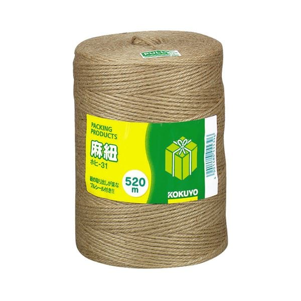 (まとめ) コクヨ 麻紐 520m ホヒ-31 1巻 (×5セット)