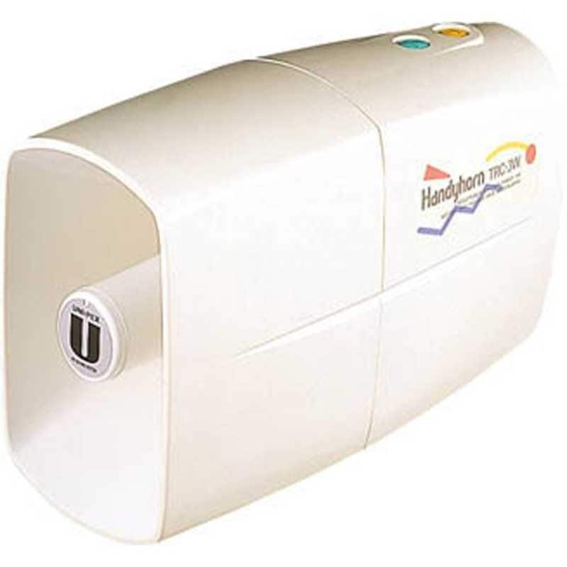 ユニペックス　ミニメガホン 3W ハンディーホン　TRC3W