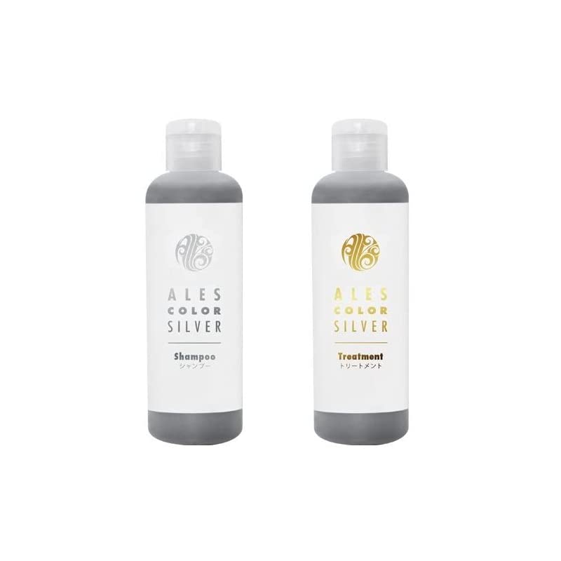 【セット】 アレスカラー シルバーシャンプー 200ml & シルバートリートメント 200ml
