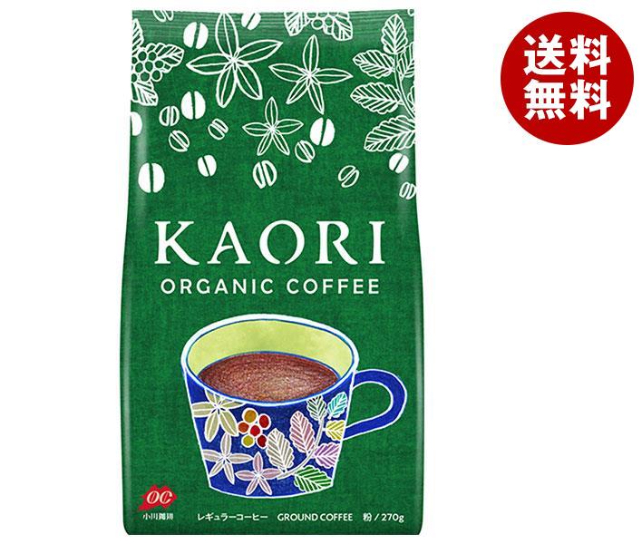 見事な創造力 小川珈琲 カオリ 270g＊12袋入 粉 オーガニックコーヒー インスタントコーヒー - flaviogimenis.com.br