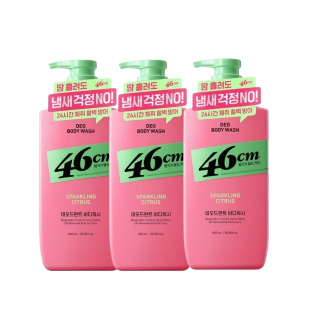 オンザボディ 46cm 体臭ソリューション 弱酸性 デオドラント ボディウォッシュ スパークリング シトラスの香り600ml 3個