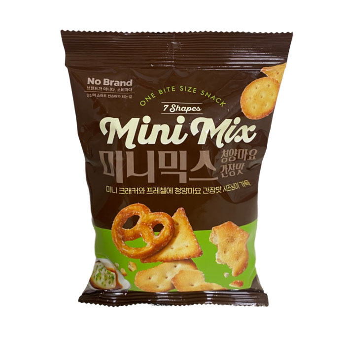 【韓国限定】(日本未発売)新作 お菓子詰め合わせセット53点 Qoo10] No Brand [韓国お菓子] ミニミックス プレッツェ