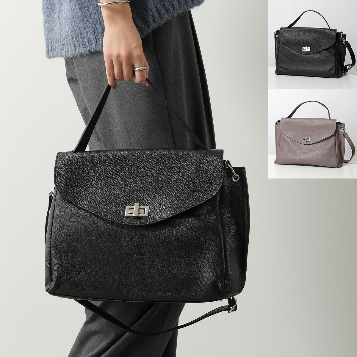 RIPANI リパーニ トートバッグ CATERINA E281OJ レディース レザー ショルダーバッグ ロゴ 鞄 カラー2色