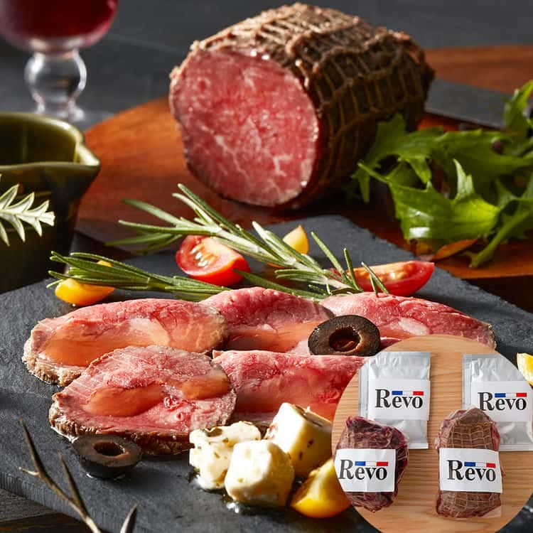 大阪 「洋食Revo」 黒毛和牛Ａ4ランク以上ローストビーフ (200g2) 離島は配送不可 7240042 お歳暮 お中元 お土産 ご進物 ギフト 贈り物に最適