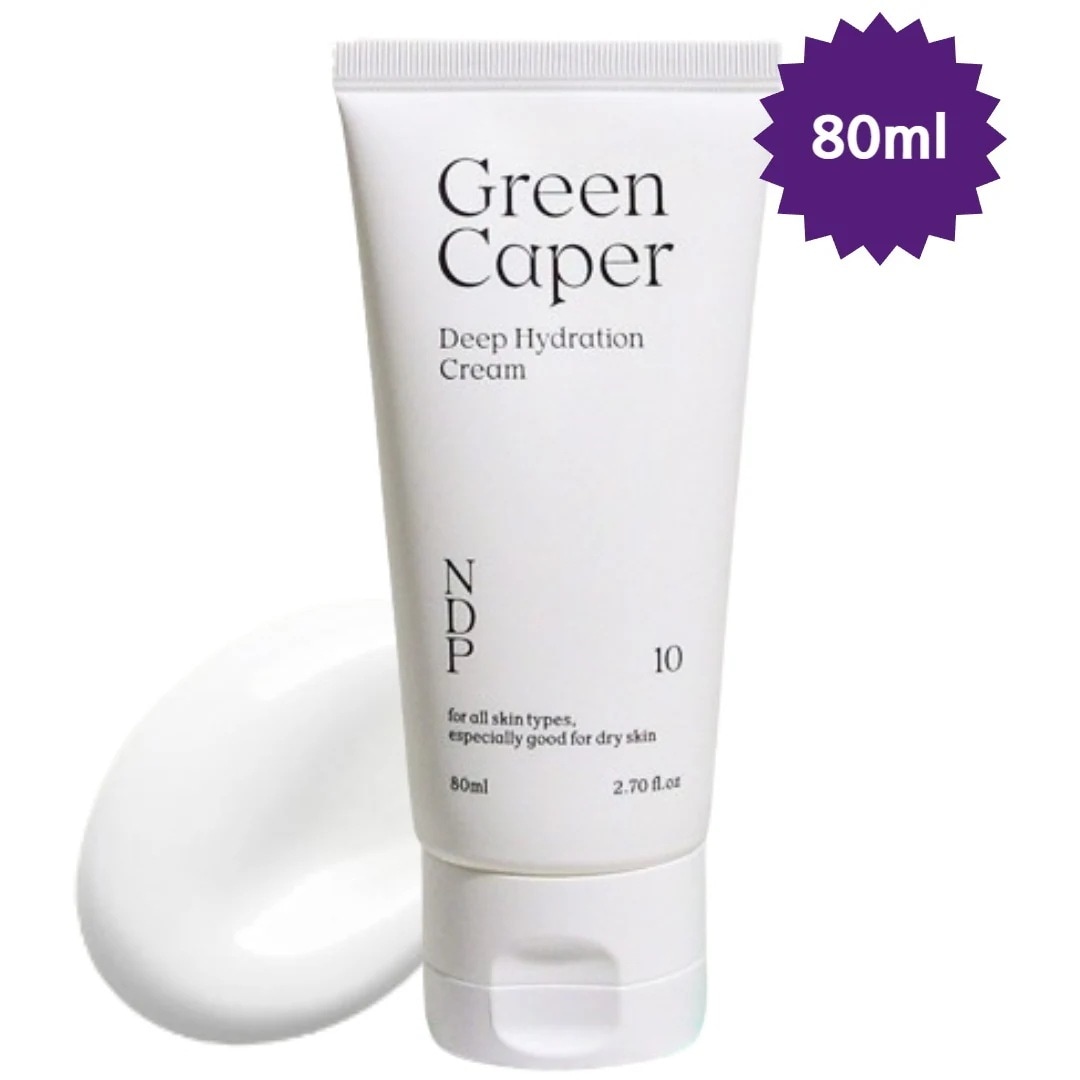 【SNS大人気/ユンウネ Pick/正規品】グリーンケーパーディープハイドレーションクリーム 80ml/高保湿/鎮静/無刺激/敏感肌/ビーガンコスメ/韓国コスメ