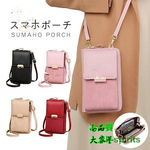 エガちゃん 福袋 2025