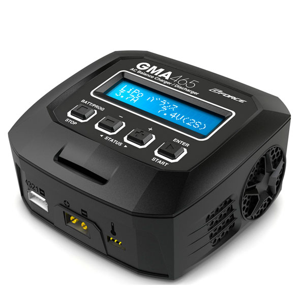 G-FORCE GMA465 AC Charger(AC充電器)【G0293】 ラジコン用充電器 G-FORCE.G0293 GMA465