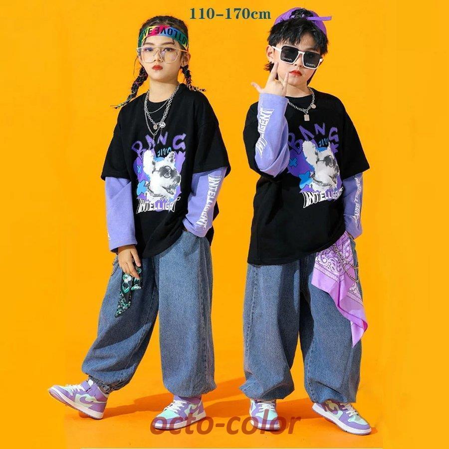 キッズ ダンス衣装 セットアップ ヒップホップ パーカー シャツ 長袖 女の子 男の子 デニム パンツ 長ズボン トップス ダンス衣装 派手 ストリート 原宿系 レッ