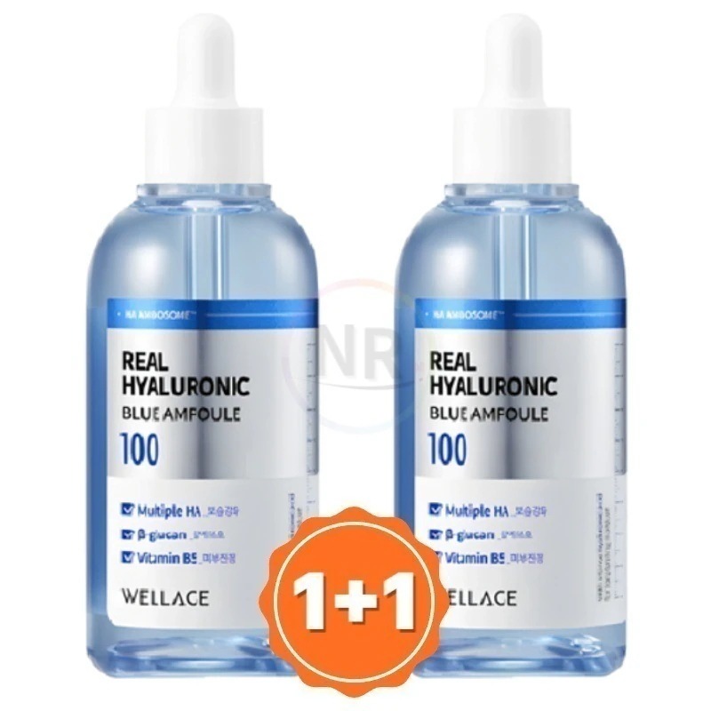 リアルヒアルロニックブルー100アンプル 100ml (2個)