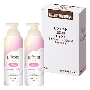 【Amazon.co.jp限定】 Bifesta(ビフェスタ) 炭酸 泡洗顔 モイスト ヒアルロン酸 コラーゲン配合 うるおいしっとり肌へ セット 180グラム (x 2)