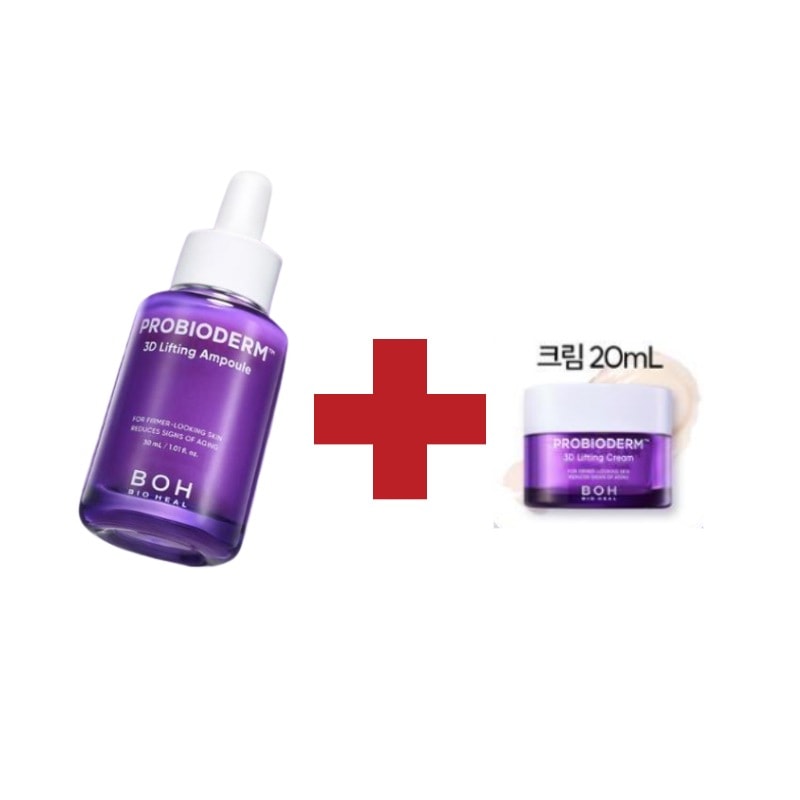 3Dリフティングアンプル 30ml*1個(+3Dリフティングクリーム 20ml)