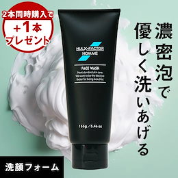 Qoo10 | 男性用化粧品のおすすめ商品リスト(ランキング順) : 男性用