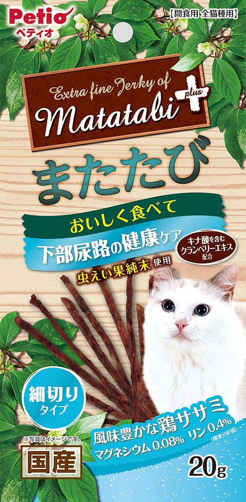 （まとめ買い）またたびプラス 下部尿路の健康ケア 細切りタイプ ササミ 20g [x15]