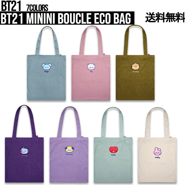 Qoo10] BT21 BT21 minini Boucle E