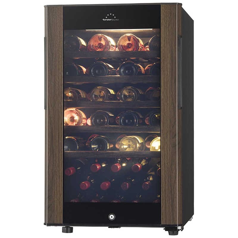 フォルスタージャパン　ワインセラー GrandCellar グランセラー 49本 右開き　SG-121GS-WB ウッドブラウン（標準設置無料） 86,900円