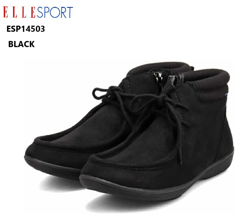 絵葉書 汽車の旅 5枚 袋付 戦前 鉄道省 食堂車 車内 上野駅 女優 踏切