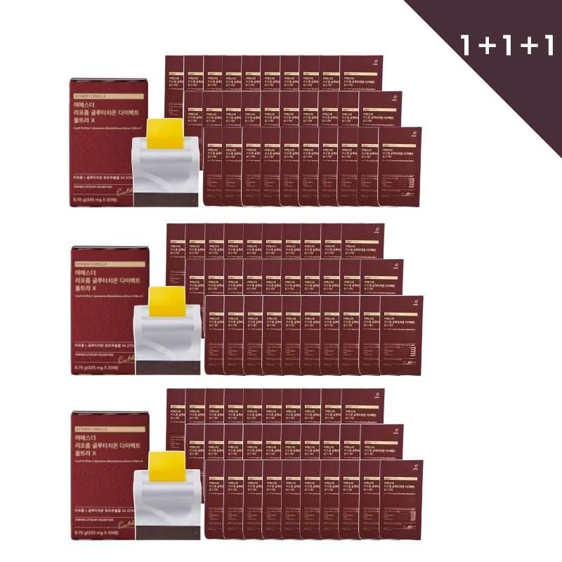 【正規品】【1+1+1】GLT リポソーム グルタチオン ダイレクトウルトラX 325mg*30枚 韓国発の人気商品 フィルム型サプリ美容と健康の両立 8,414円