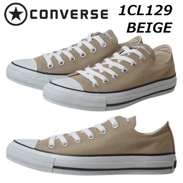 コンバース キャンバス オールスター カラーズ OX 1CL129 スニーカー
