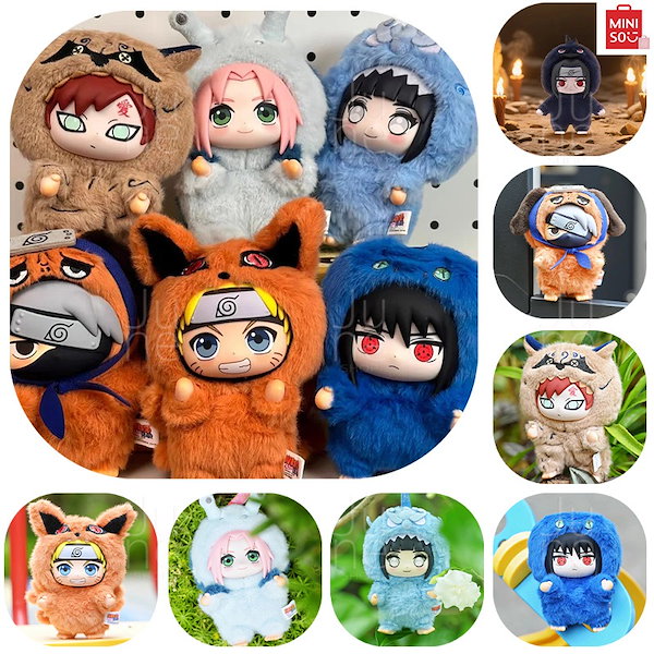 ナルト ぬいぐるみセット 疾風伝 キーホルダー 6種類 naruto Qoo10] TOPTOY 「正規品」中身判明あり 全6種+1種 N