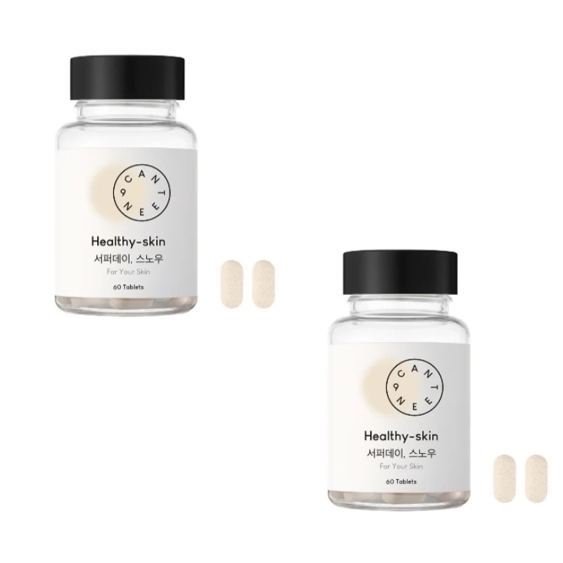 【正規品】[2個1セット/ 単品購入可能] KFDA認証 肌 美容 サプリ 肌の弾力 シワ 改善効果確認成分 韓国で大人気 グルタチオン 肌栄養剤