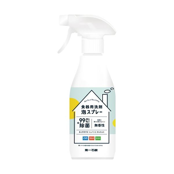 （まとめ）第一石鹸 食器用洗剤 泡スプレー 本体 300ml 1本 [x30セット]