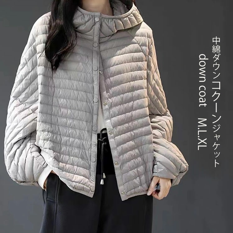 コート ジャケット ダウンジャケット レディース 中綿 ダウン アウター ジャケット キルト キルティング 中わた 長袖 中綿ジャケット キルティングコート コクーン スリーブ 体型カバー フード付き