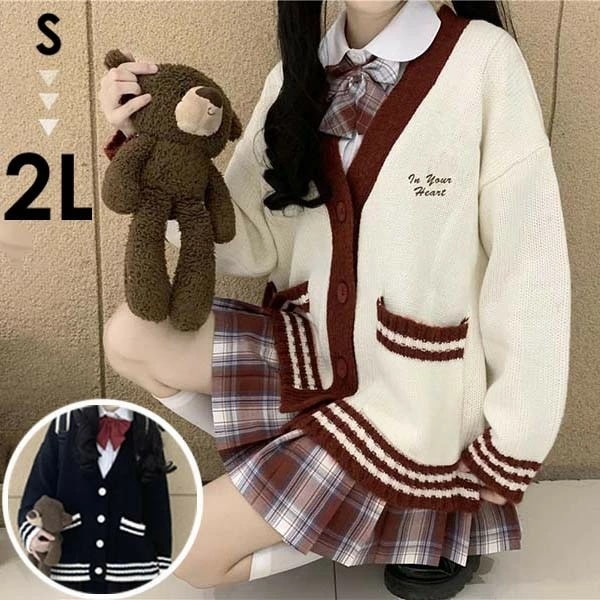 入学式 卒業式 スーツ 女の子 ニット カーディガン 子供服 jk 5点セット ゆったりサイズ フォーマル スーツ 女児 チェック 中学生 高校生 中高生 通学 制服 結婚式 お受験 発表会 演奏会