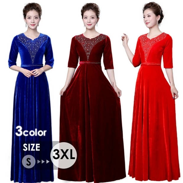 ドレス 大人 ピアノ 発表会 パーティードレス ロングドレス 母親 ミセス向けドレス 合唱ドレス エレガント 演奏会 袖あり ドレス ベルベット レッド ネイビー 成人式 同窓会 ピアノ 発表会
