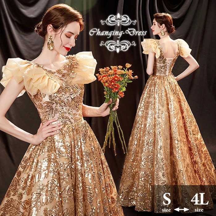 カラードレス お色直し ゴールド 結婚式 ロングドレス 演奏会 袖なし ノースリーブ 編み上げ バックレス パーティードレス ウェディングドレス ウエディング フォト婚 ピアノ発表会 プリンセスライン