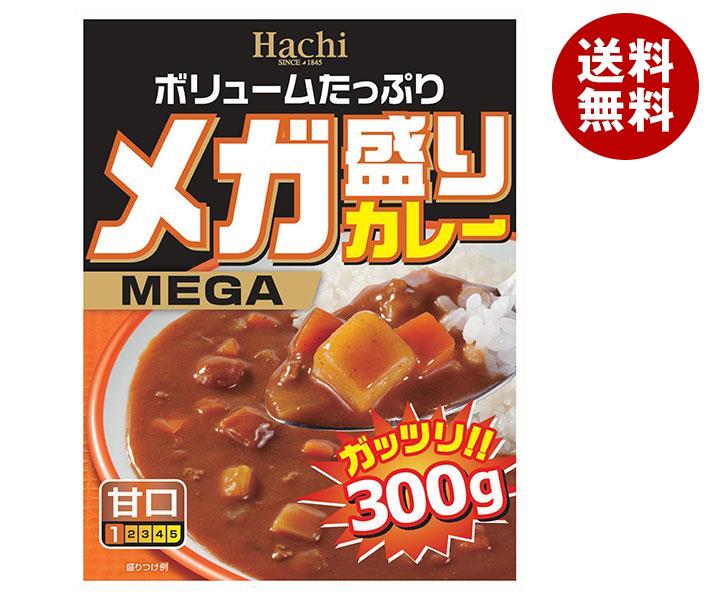 ハチ食品 メガ盛りカレー 甘口 300g＊20個入＊(2ケース)