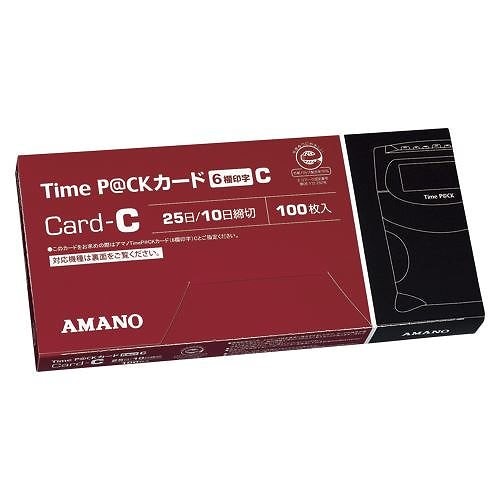 （まとめ買い）アマノ タイムパック用TimeカードC 6欄 赤 TIME P@CKｶｰﾄﾞC（6） 00069475 [x3]