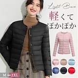 Qoo10] トミーヒルフィガー 【中古・未使用品】トミーヒルフィガー E