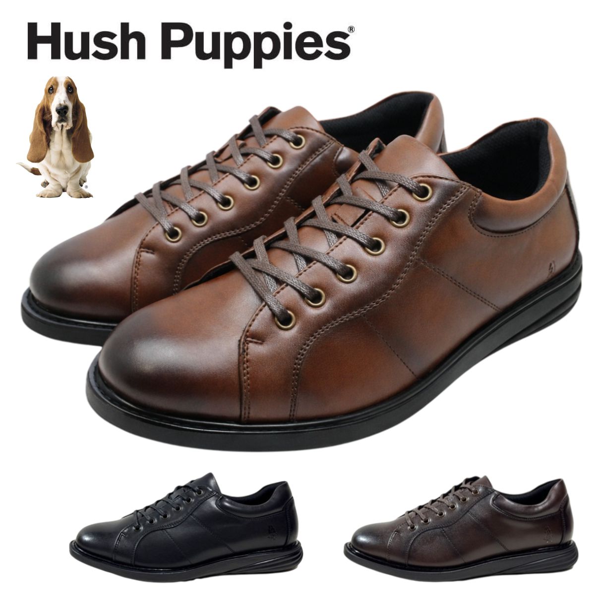ハッシュパピー メンズ レザー ウォーキングシューズ M-7129T スニーカー 防水設計 紐 軽量 幅広3E 本革 紳士靴 カジュアル Hush Puppies 7129T