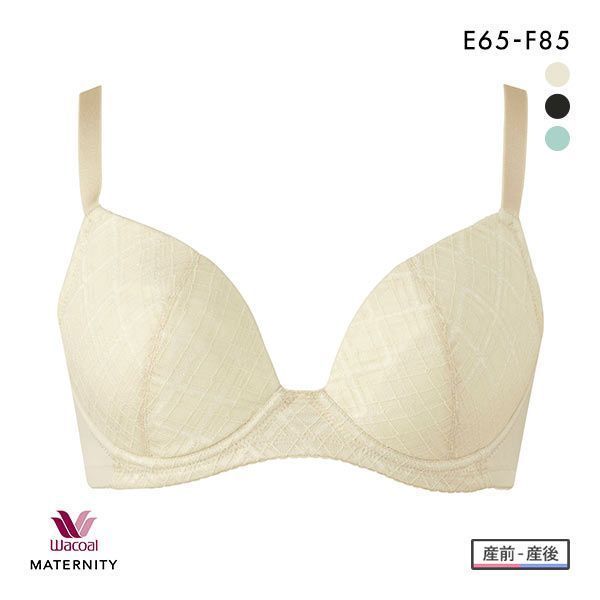 ワコール Wacoal マタニティ MATERNITY ブラジャー キレイにみえてやさしいブラ 産前 6,585円